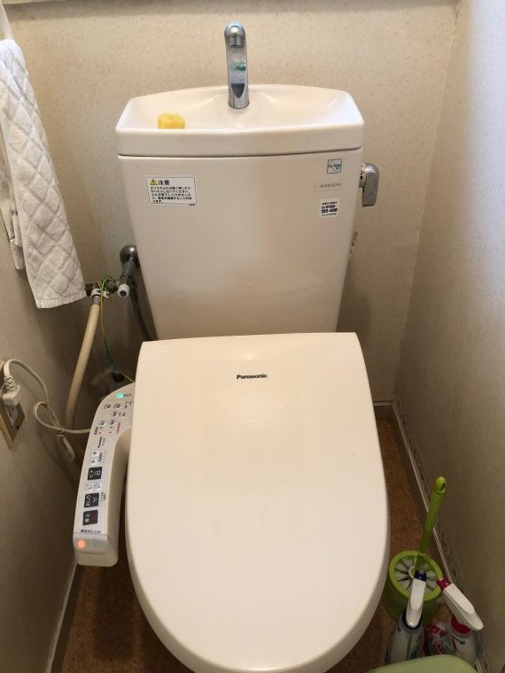 20190311_013 トイレ修理 京都府相楽郡:施工実績