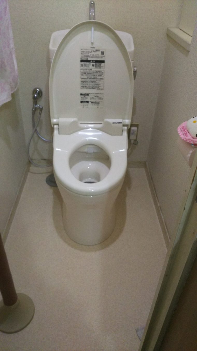 20190313_031 トイレ交換 東京都豊島区:施工実績