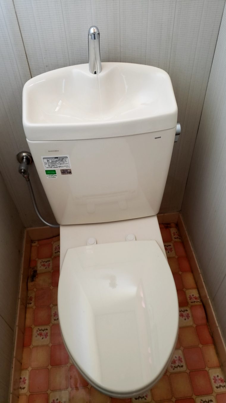 20190317_022 トイレ交換 千葉県市原市:施工実績