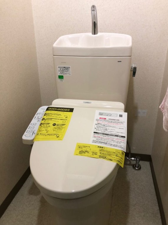 20190318_002 トイレ交換 埼玉県川越市:施工実績