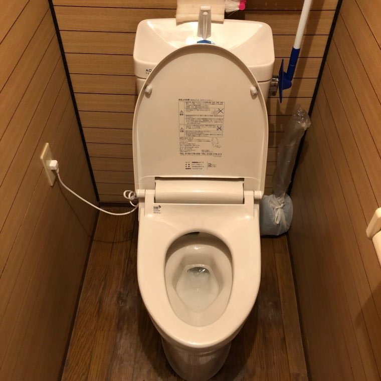 20190318_019 トイレ交換 三重県四日市市:施工実績