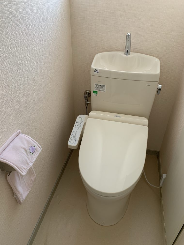 20190324_019 トイレ交換 群馬県高崎市:施工実績