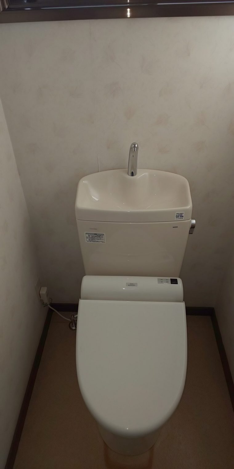 20190523_012 トイレ交換 福岡県田川市:施工実績