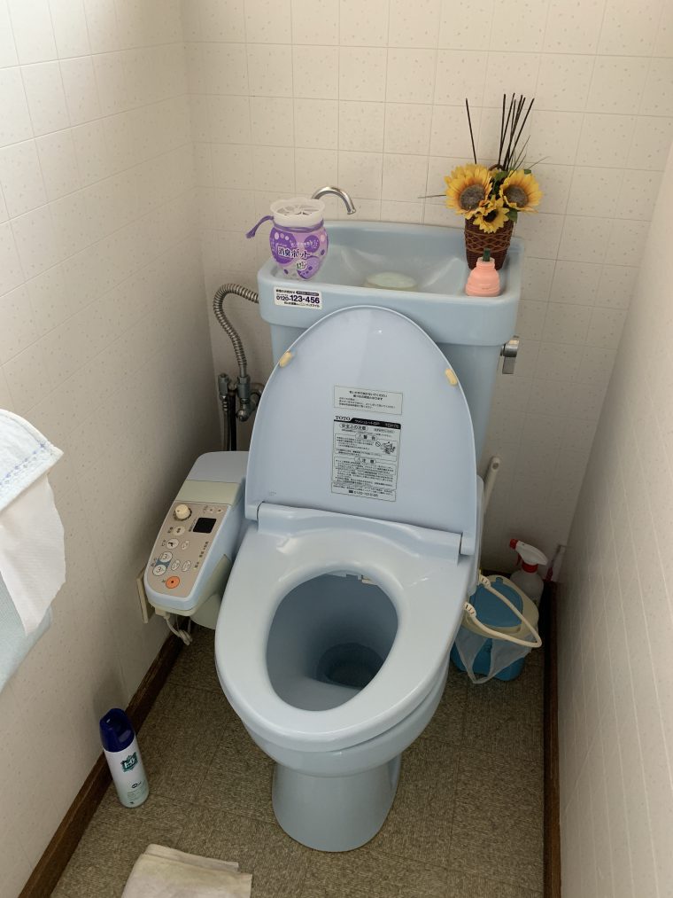 トイレのつまり・水漏れ・交換の修理事例集｜水道局指定修理業者イースマイル